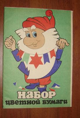 Прикрепленное изображение: DSC09086.JPG